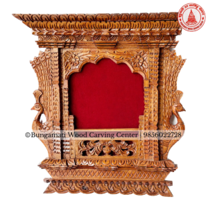 Wooden Hand-Carved Kumari Photo Frame 12X13 inch photo size 6X8 inch